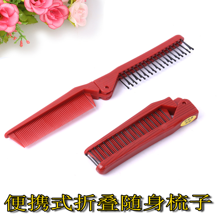 9.9 Hairdressing Folding comb Take it with you Makeup comb Portable comb men and women Fine-toothed Heat Anti-static Special Offerin the Family/Personal Cleaning Tools , Personal care cleaning appliances , Comb/Portable with a mirror , Comb/Makeup comb/Massage comb category - from Buy2taobao.com to provide professional Taobao agent buy service