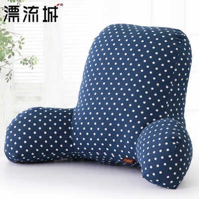 护腰大号腰靠座椅靠垫抱枕办公室腰枕椅子靠背垫孕妇床头靠枕腰垫
