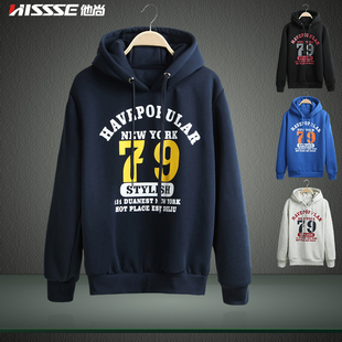 男士春秋裝新款套頭連帽衛衣休閒運動套裝男裝衣服外套帶帽上衣男