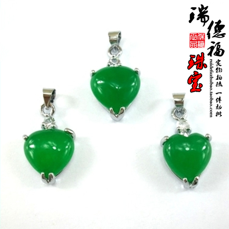 精美天然马来玉爱心吊坠 满绿祖母绿 挂件 女款 项链坠 饰品批发在类目 珠宝/钻石/翡翠/黄金, 其他天然玉石, 马来玉(新), 颈饰中 - 来自Buy2taobao.com提供专业的淘宝代购服务