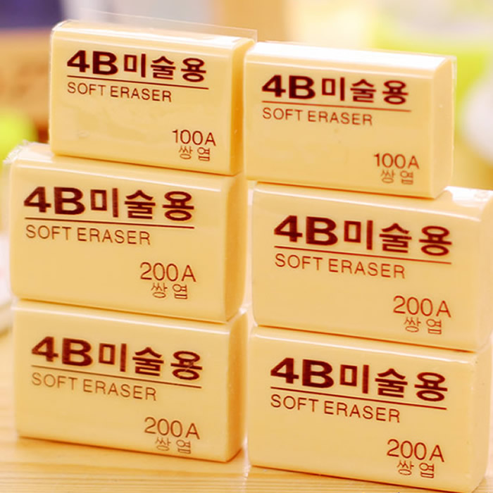 100A橡皮学生儿童美术文具橡皮擦绘图考试4B美术橡皮200A易擦橡皮在类目 电子词典/电纸书/文化用品, 日常学习用品, 橡皮中 - 来自Buy2taobao.com提供专业的淘宝代购服务