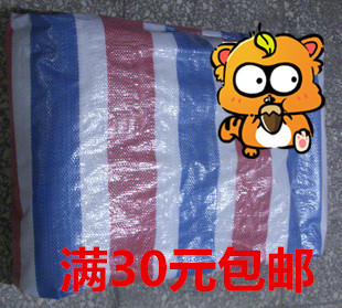 厂家直销4M宽加厚型彩条布双面复合膜三色布防水布遮阳布/平方米|ruв категории начало ежедневно, зонтик/дождь/дождь/водостойкость, брезент - от Buy2taobao.com для оказания профессиональной услуги покупки агента Taobao