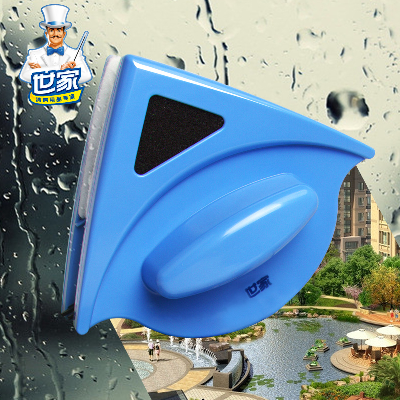 Aristocratic family Widen Two-sided Window cleaning Magnetic force Glassware Glass Cleaner Household window scraperin the Family/Personal Cleaning Tools , Housework/Floor cleaning equipment , Glass cleaner and accessories category - from Buy2taobao.com to provide professional Taobao agent buy service