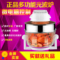 上下架计划:光波炉正品光波炉微波炉电陶炉热波锅烤箱烧烤炉包邮