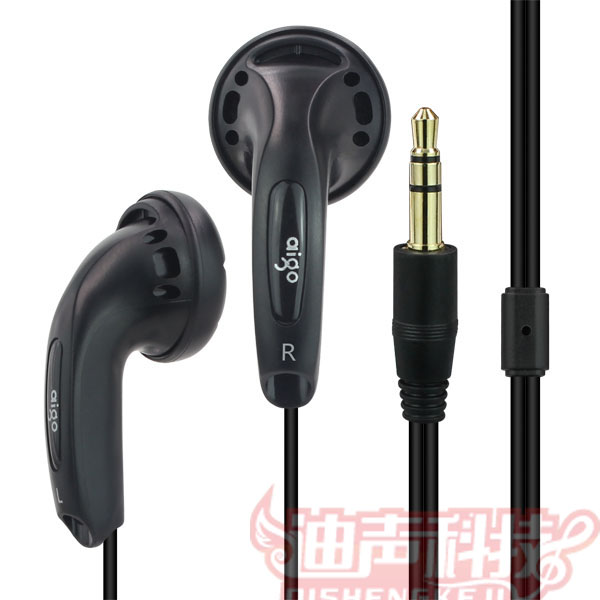 厂家直销 小口耳机 MP4耳机电脑耳机手机耳机2.5MM 买二送一在类目 影音电器, 耳机/耳麦中 - 来自Buy2taobao.com提供专业的淘宝代购服务