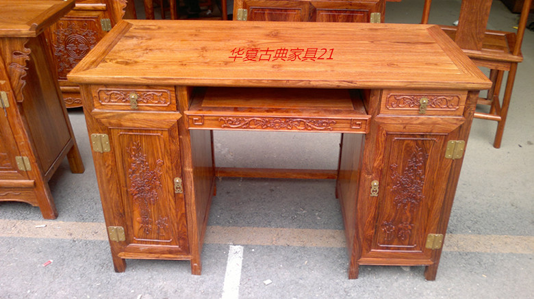 花梨木明清家具古典家具中式实木家具非洲黄花梨电脑桌,小写字台|msdalam kategori perabot kediaman, of Tables, Meja komputer - dari Buy2taobao.com untuk memberikan perkhidmatan ejen Taobao profesional membeli