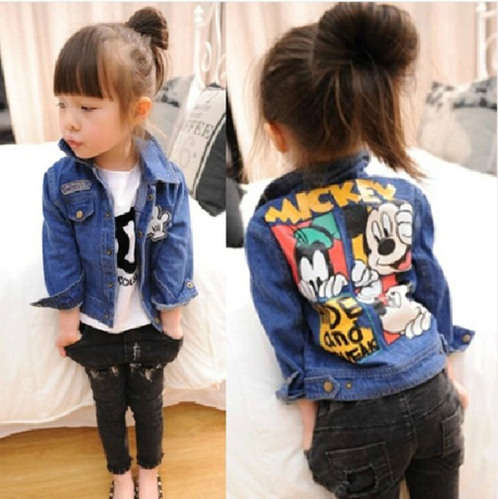 детский костюм Its own brand t885 детский костюм Its own brand t885