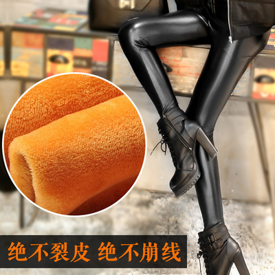 2015秋装新款黑加绒加厚防pu皮裤女外穿打底裤修身显瘦小脚裤长裤