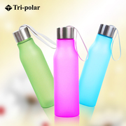 Tripolar便携防漏创意水杯情侣密封塑料杯子 磨砂水瓶