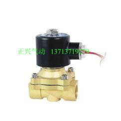...NBXL国产高品质现货水气两用电磁阀2W160-15.....#2w400-40|ruв категории оборудование/инструменты, пневматический инструмент, пневматический элемент - от Buy2taobao.com для оказания профессиональной услуги покупки агента Taobao