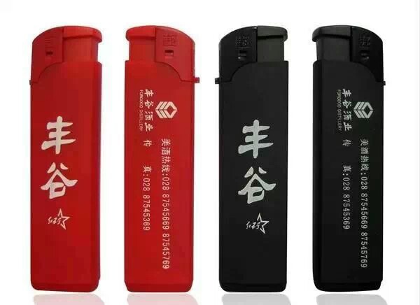 Jubilation Bright red advertisement lighter Customized disposable lighter Plastic lighter printing advertisementin the ZIPPO/Swiss Army Knife/Glasses , Brand lighters and accessories , Other , Disposable lighters category - from Buy2taobao.com to provide professional Taobao agent buy service