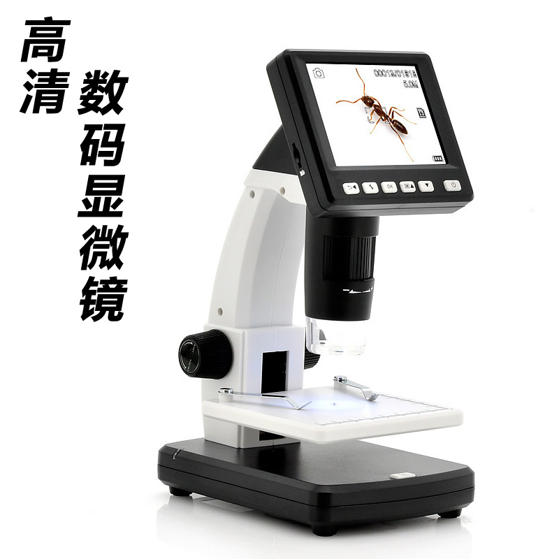 高清數碼顯微鏡 工業電子放大鏡便攜學生科學實驗禮物 拍照錄像在類目 3C數碼配件, 數碼周邊, 數碼顯微鏡中 - 來自Buy2taobao.com提供專業的淘寶代購服務