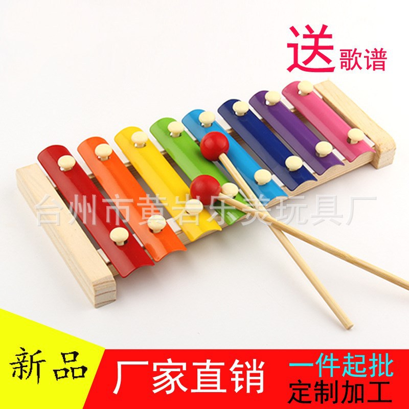 厂家直销木制手敲琴儿童八音敲琴打击乐器奥尔夫乐器早教音乐玩具在类目 玩具/童车/益智/积木/模型, 音乐玩具/儿童乐器, 其他音乐玩具/儿童乐器中 - 来自Buy2taobao.com提供专业的淘宝代购服务