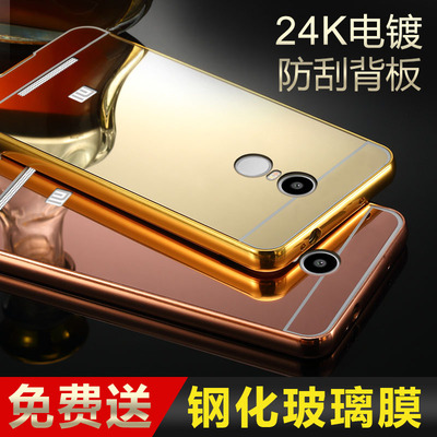意督 小米红米note3手机壳 红米note3保护套金