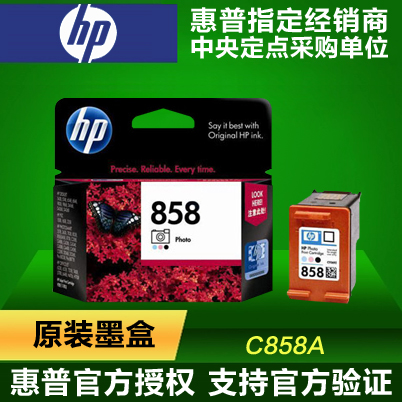 原装正品 惠普hp 照片墨盒 HP858 C9369ZZ DJ5748 2608 7208 8767|msdalam kategori peralatan pejabat/Supplies/Perkhidmatan yang berkaitan, kategori Toner bekalan kartrij, Cartridge - dari Buy2taobao.com untuk memberikan perkhidmatan ejen Taobao profesional membeli