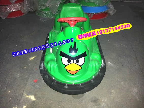 End Markdown sale new pattern Electric Mimi Bumper car Discount Lot children Battery Recreational vehicles Price square Toysin the Toy/Childs/Puzzle/Building block/Model , Pleasure/Teaching Equipment/Large facilities , Other recreational facilities category - from Buy2taobao.com to provide professional Taobao agent buy service