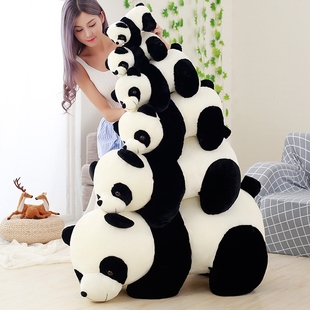 熊猫公仔毛绒玩具玩偶儿童国宝，大熊猫抱抱熊布娃娃，抱枕送女生礼物