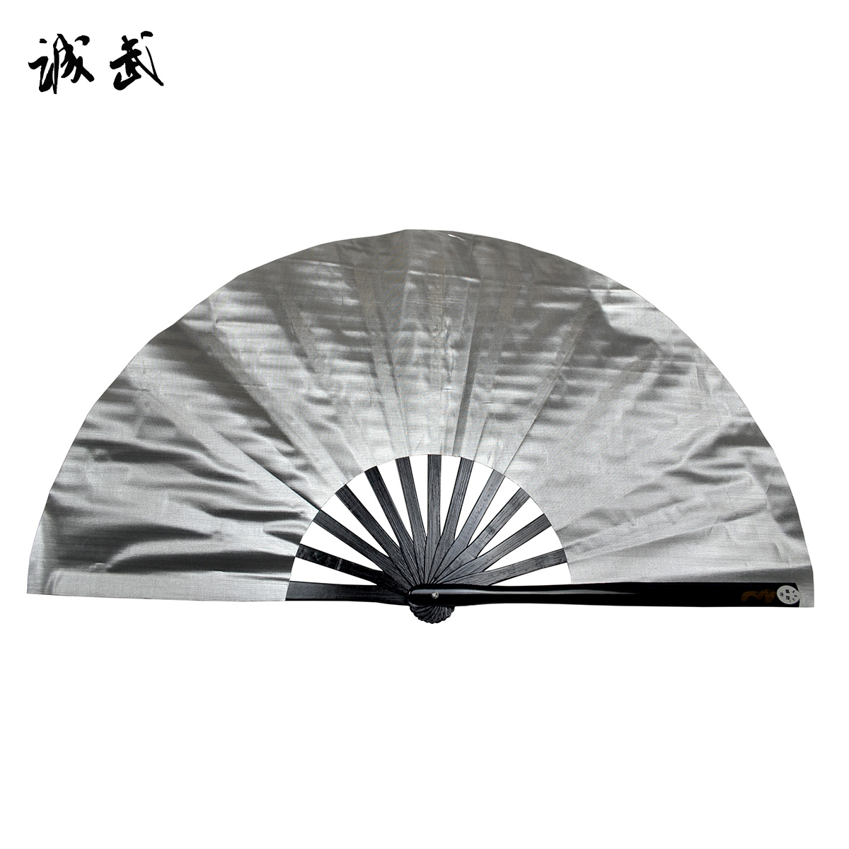 誠武 精品竹骨銀色太極扇 魔術道具扇 舞蹈扇 功夫扇 竹骨 易開合在類目 運動/瑜伽/健身/球迷用品, 跆拳道/武術/搏擊, 太極, 太極扇中 - 來自Buy2taobao.com提供專業的淘寶代購服務