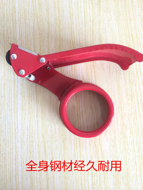 易扣牌全铁制6厘米宽封箱胶带切割器封箱器适用于6里面宽封箱胶带在类目 电子词典/电纸书/文化用品, 胶粘用品, 胶带座/封箱器中 - 来自Buy2taobao.com提供专业的淘宝代购服务