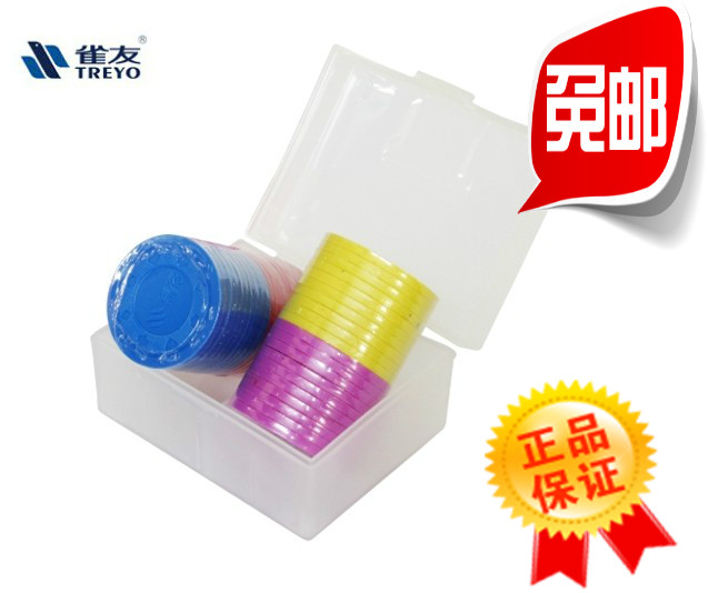 雀友全自动麻将机筹码 麻将桌专用雀友筹码40片每盒 特价1盒起包|ruв категории движение/йога/фитнес/фанаты товаров, Маджонг/шахматы/головоломки, Маджонг, машина автоматического маджонг - от Buy2taobao.com для оказания профессиональной услуги покупки агента Taobao