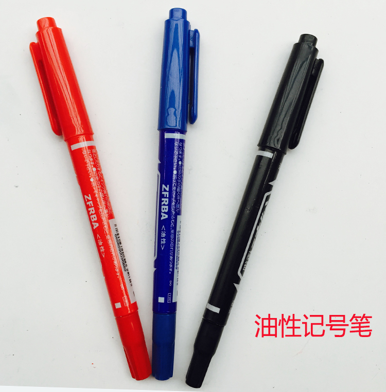 極細油性小雙頭記號筆素描筆水彩油性記號筆 CD光盤勾線筆 光盤筆在類目 電子詞典/電紙書/文化用品, 筆類/書寫工具, 記號筆中 - 來自Buy2taobao.com提供專業的淘寶代購服務
