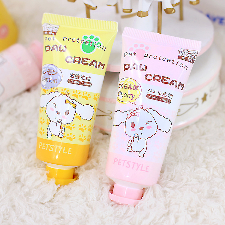 special!Natural Foot Cream~lovely Drying Cracking Dog care palm cream Pets Foot cream Foot Creamin the Pet/Pet food and supplies , Cat/Dog grooming cleaning supplies , Feet moist/Slip/Nurse category - from Buy2taobao.com to provide professional Taobao agent buy service