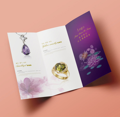 宣傳單印制頁宣傳冊畫冊印刷彩頁a4海報制作dm單廣告單頁說明書在類目 個性定製/設計服務/DIY, 設計服務, 平面設計, 宣傳冊設計中 - 來自Buy2taobao.com提供專業的淘寶代購服務