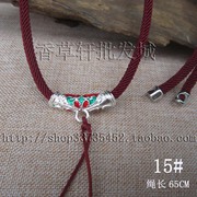 手工编织珐琅彩镂空弯管项链，绳米兰线绳，男女款diy项链饰品7305