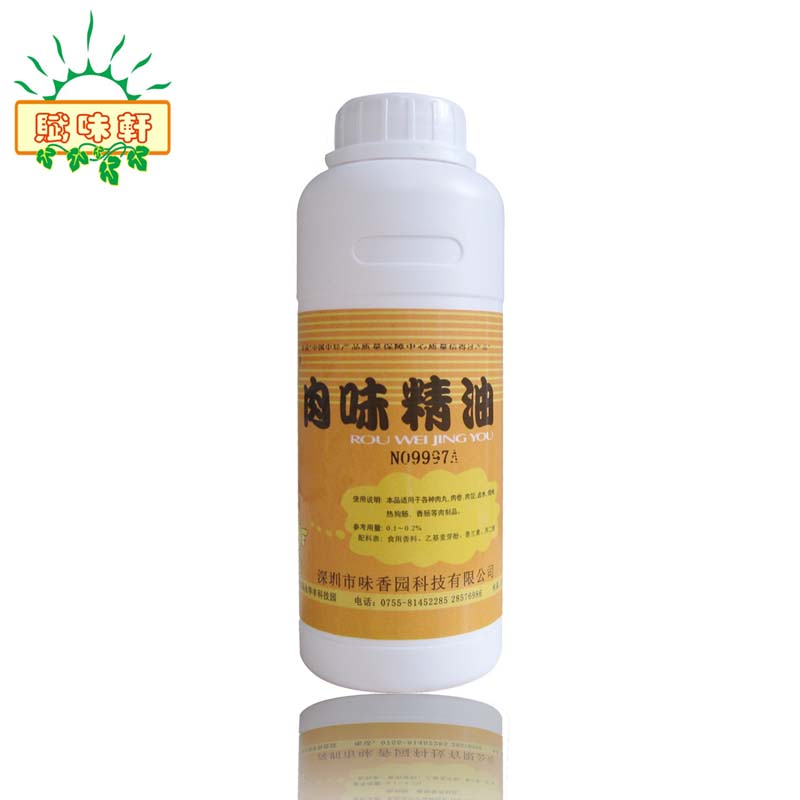 味香园赋味轩肉味精油9997A卤水卤味专用调料食品添加剂肉味香精在类目 粮油米面/南北干货/调味品, 烘焙原料/辅料/食品添加剂-新, 食品添加剂, 其它食品添加剂中 - 来自Buy2taobao.com提供专业的淘宝代购服务