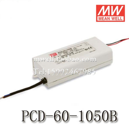 明纬开关电源PCD-60-1050B 59.85W 34~57V1050mA可调光LED恒流|ruв категории оборудование/инструменты, светодиодные устройства, светодиодная выключатель электропитания - от Buy2taobao.com для оказания профессиональной услуги покупки агента Taobao