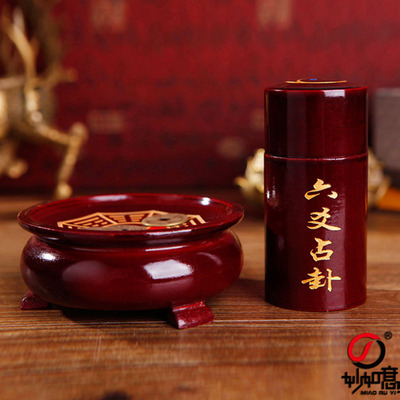 妙如意 六爻占卦工具 周易八卦预测摇卦筒 打卦筒 卦筒 算卦爻卦