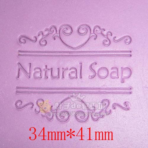 手工皂diy工具 皂章 圖案章 DIY皂章 Natural Soap zz006在類目 個性定製/設計服務/DIY, 辦公/文具定製, 其他趣味定製中 - 來自Buy2taobao.com提供專業的淘寶代購服務