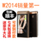 上下架计划:Samsung/三星 SM-W2014 双卡双模双待电信CDMA天翼3G安卓智能手机