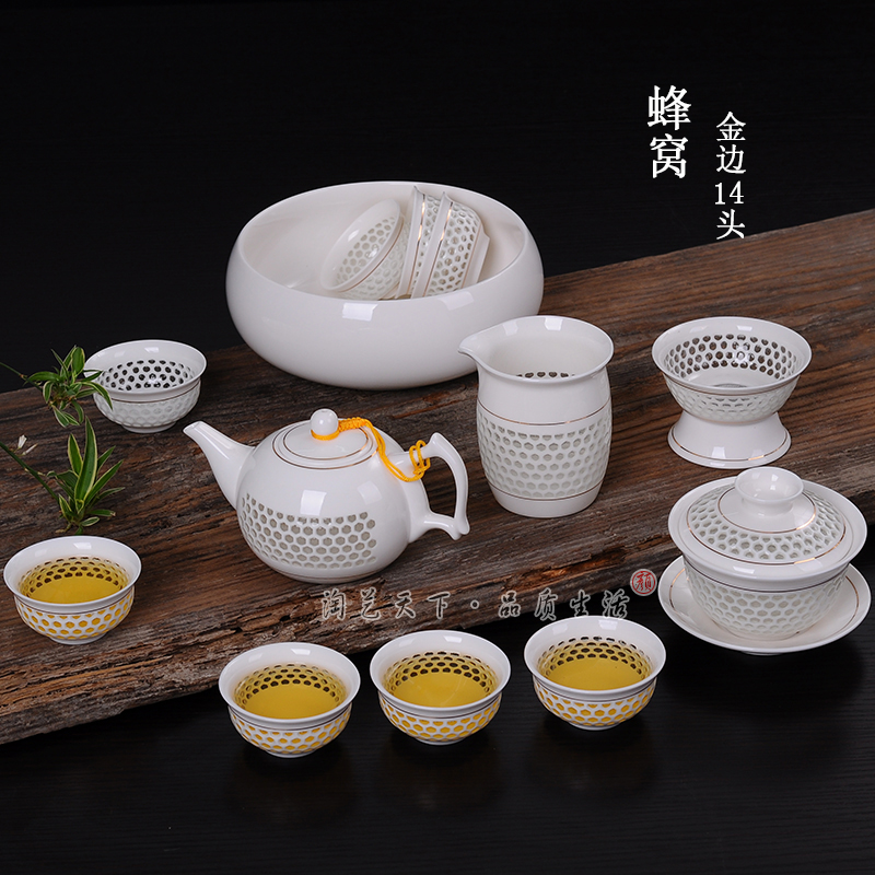 Hollow Exquisite Kungfu Online Tea sets Tea activity gift tea utensils Teacup teapot teacup Tea washing a complete set tea setin the Tableware , Tea set , Kung Fu Tea category - from Buy2taobao.com to provide professional Taobao agent buy service