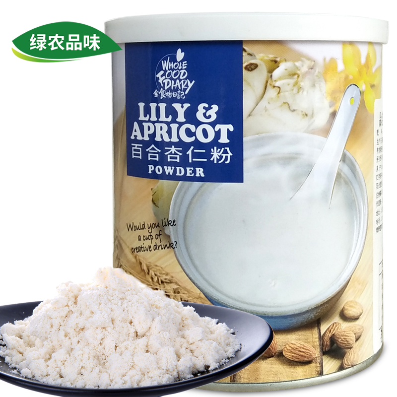 台湾进口全食物日记百合杏仁粉 代餐粉细原味 杏仁茶 正品350g|ruв категории кофе/хлопья/напиток, натуральный порошок питание - от Buy2taobao.com для оказания профессиональной услуги покупки агента Taobao