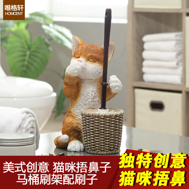 唯格轩美欧式创意卫生间马桶刷套装软毛马桶刷架底座厕刷架包邮在类目 家庭/个人清洁工具, 卫浴用具/卫浴配件, 马桶刷/厕所刷中 - 来自Buy2taobao.com提供专业的淘宝代购服务