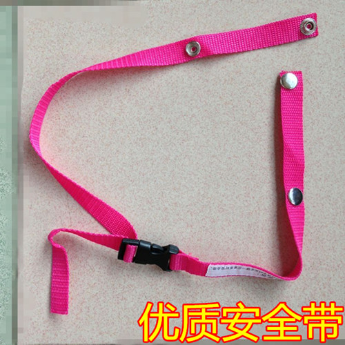 批发婴儿童伞车仿藤推车安全带 电瓶车座椅安全带自行车椅安全带|ruв категории подгузник/шампунь/вскармливать/тележка кроватью, детская коляска/Уокер, тележка аксессуары - от Buy2taobao.com для оказания профессиональной услуги покупки агента Taobao