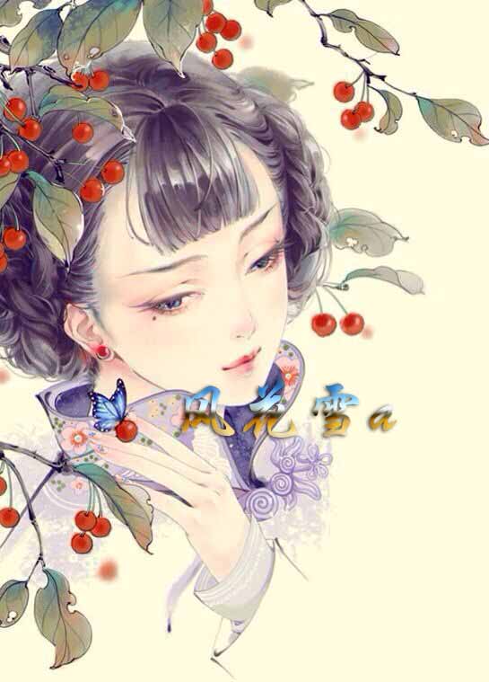 clear colour Cross stitch Drawing paper Source Files Antiquity character Anime beauty 215 285in the Antique/Youbi/Crafts/Collection , Handicraft/Folk custom , Cross Stitch category - from Buy2taobao.com to provide professional Taobao agent buy service