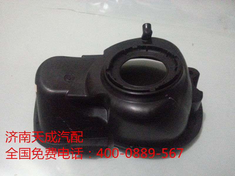 AUDI奥迪A4L A6L Q5 油箱外盖底座 加油口上