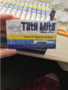 tiltilmitil日本蓝小鸟，烟嘴抛弃型一次性过滤器烟嘴300支