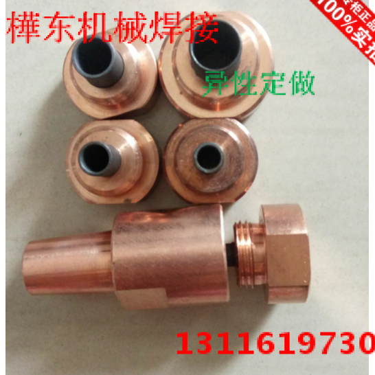 螺栓電極KCF螺栓下電極M4M5M6M8M10M12KCF螺栓電極定位套定做在類目 五金/工具, 機電五金, 其他機電五金中 - 來自Buy2taobao.com提供專業的淘寶代購服務