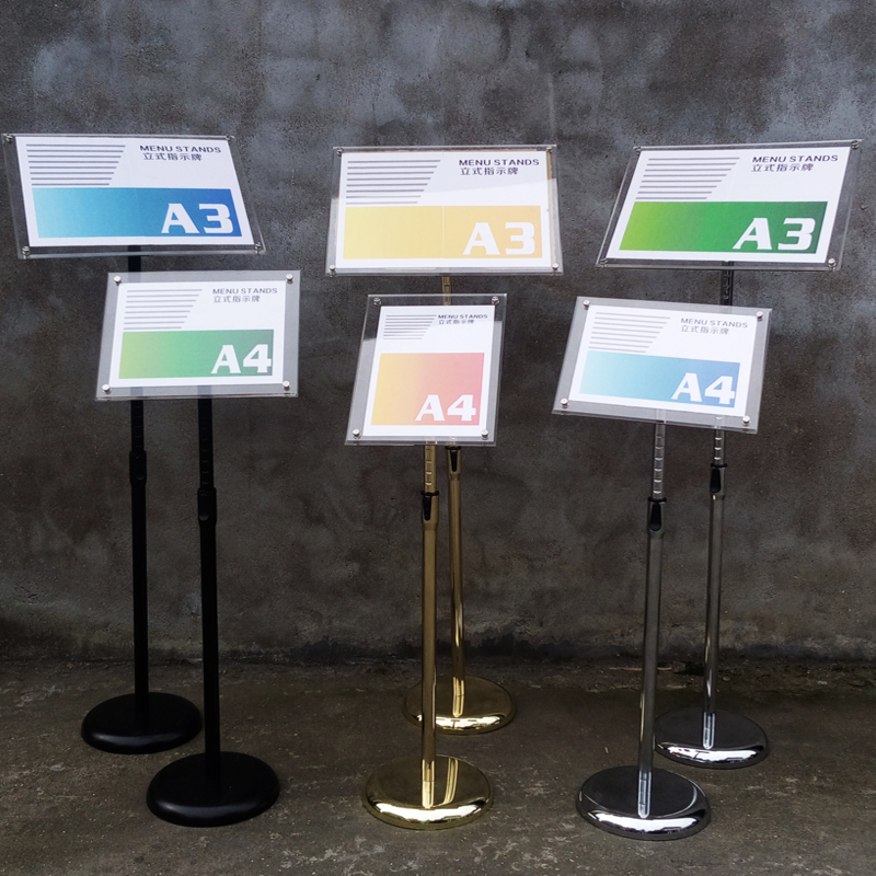 指示牌 立式 导向牌 立牌 广告牌 展牌 亚克力指引牌 水牌 展示架在类目 商业/办公家具, 城市家具, 信息服务设施, 广告牌中 - 来自Buy2taobao.com提供专业的淘宝代购服务