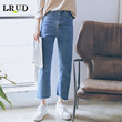 LRUD2015秋装新款韩版不规则高腰毛边牛仔裤女直筒阔腿九分裤