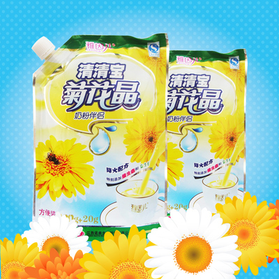 2包包邮雅因儿菊花晶清清宝婴幼儿清火宝奶伴菊花精清清葆降火