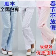 护士裤白色松紧腰工作裤，冬装加厚护士，裤子大码粉色蓝色裤