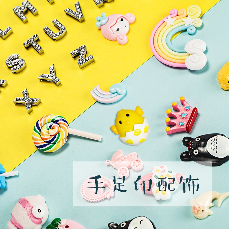 寶寶手足印泥數字字母裝飾配飾手腳印泥紀念品配件在類目 玩具/童車/益智/積木/模型, 寶寶紀念品/個性產品, 寶寶飾品套裝中 - 來自Buy2taobao.com提供專業的淘寶代購服務