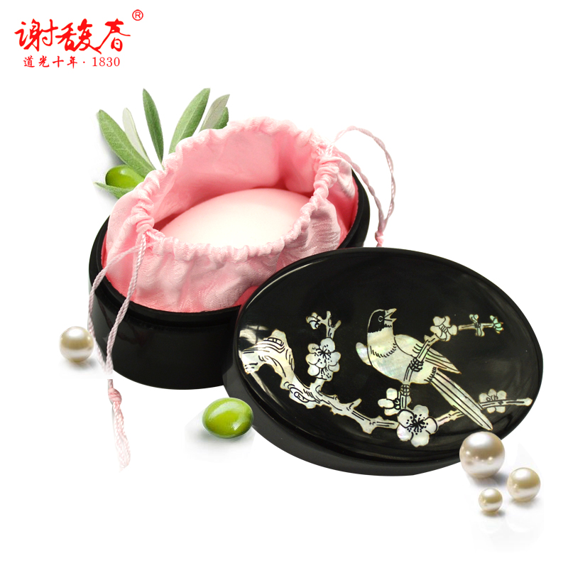 Xie Fu Chun technology Duck's egg Perfume powder 40g Hold powder Loose powder Powder Good night natural Homegrown productsin the Makeup/Perfume/Beauty tools , Powder/Loose category - from Buy2taobao.com to provide professional Taobao agent buy service