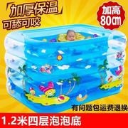 1.8充气塑料男童长方形婴儿游泳池小号浴池家用米洗澡泡澡盆单人