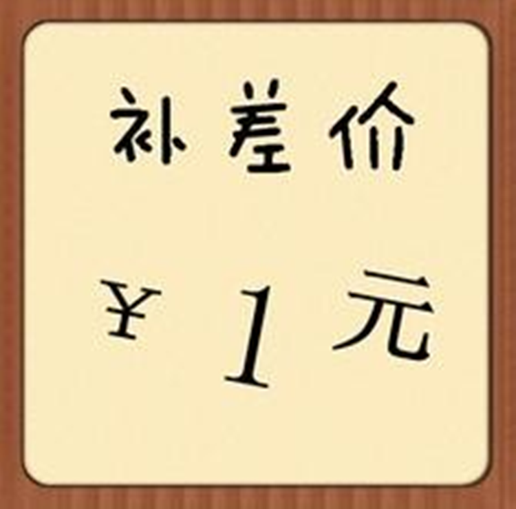 創意紙巾盒酒店專用抽紙盒KTV紙抽盒在類目 收納整理, 家庭收納用具, 收納盒, 紙巾盒中 - 來自Buy2taobao.com提供專業的淘寶代購服務