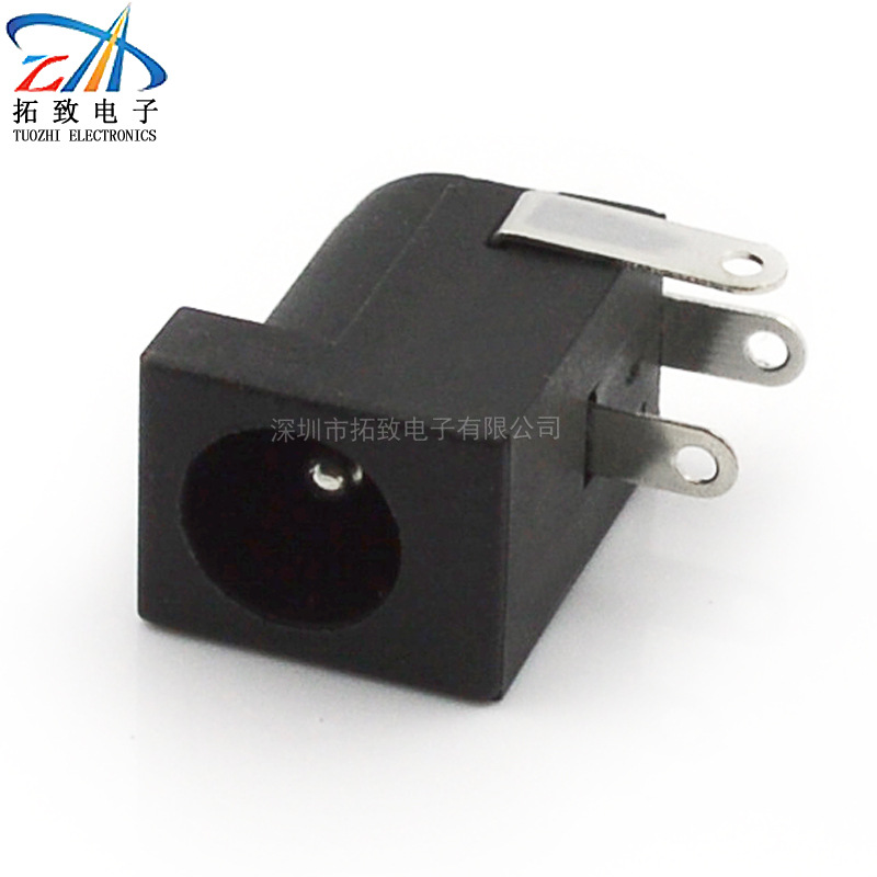 实力工厂直销DC插座DC-005直流电源插座5.5*2.1mm5521铁材质批发在类目 3C数码配件, 家电影音周边配件, 插头/接口中 - 来自Buy2taobao.com提供专业的淘宝代购服务